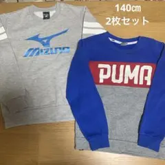 スポーツトレーナー　2枚セットのサムネイル