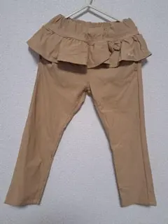 ベージュ フリル付きパンツ 110センチ