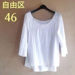 49AV.junko shimada シフォンブラウス 七分袖 きれいめ 38 - メルカリ