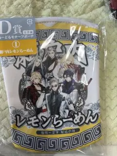 Kei様 リクエスト 3点 まとめ商品 - メルカリ