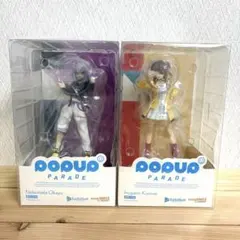 2026年最新】pop up parade 戌神ころねの人気アイテム - メルカリ