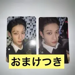 StrayKids バンチャン 특 5-STAR 店舗特典トレカ