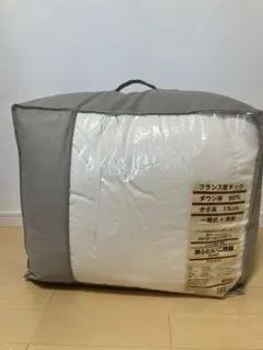 新品未使用】Rasical フェアリーノヴァシリーズのシュラフ - メルカリ