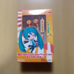 初音ミク マイク付イヤホンのサムネイル