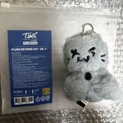 TWS キーリング ネコ トゥニャンイ 公式 PLUSH KEYRING CAT - メルカリ