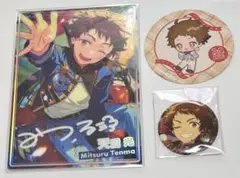 あんスタ 天満光 缶バッジ アニカフェ コースター 虹色開花ポートレート