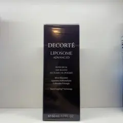 コスメデコルテ リポソーム アドバンスト リペアセラム50mL