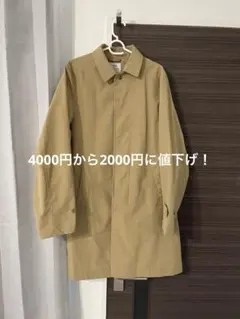 コーエン/リラックスステンカラーコート/L/ポリエステル/CML