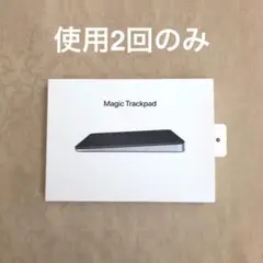 Item thumbnail for item 99074f74-90cc-4acf-9077-0b668c5d436a