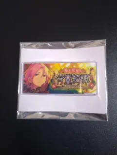 バナコレ 桜河こはく - メルカリ