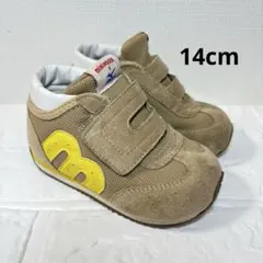 ミキハウス Mizuno コラボ スニーカー ベージュ　14cm