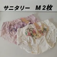 Item thumbnail for item 3a3d7b24-9401-4f79-8109-74e7a6092c97