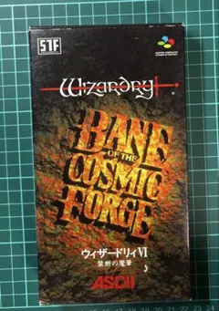 ウィザードリィ モンスターカード サッキュバス Wizardry - メルカリ