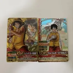 モンキー・D・ルフィ パラレル 3枚セット ワンピースカード - メルカリ