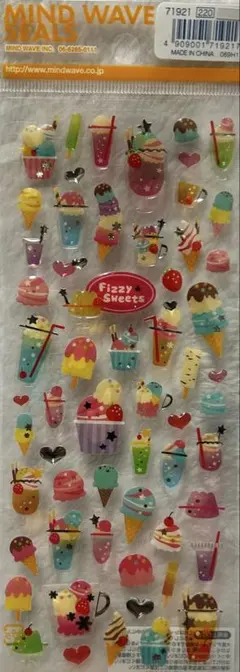 京都様 リクエスト 2点 まとめ商品