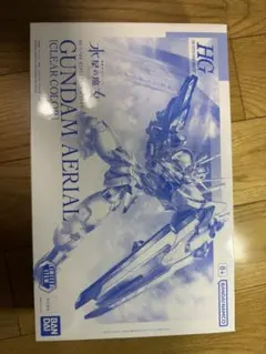 HG GUNDAM AERIAL (CLEAR COLOR)