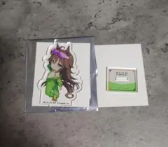 ウマ娘 シンデレラグレイ オートバックス アクリルスタンド ミスターシービー