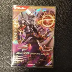 Item thumbnail for item 7d72de75-3729-4781-ac41-3cf53cd99a0b