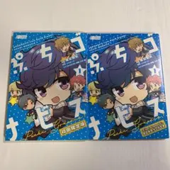 Item thumbnail for item a1d666b9-d4ac-475b-9607-0d7d62f30705