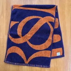 ツークー様 リクエスト 2点 まとめ商品