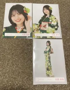 2025年最新】櫻坂46生写真の人気アイテム - メルカリ