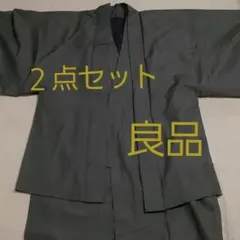 Item thumbnail for item 70b0404a-80f5-43bf-bb7b-995cef10a6eb