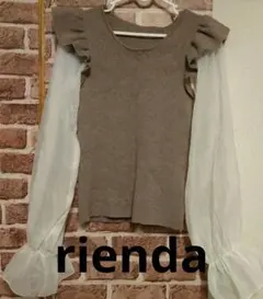 ｒｉｅｎｄａフリル付き長袖ニットトップス