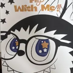 POP MART THE MONSTERS FLIP WITH ME ぬいぐるみ