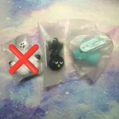 さんりおきゃらくたーず もじになっちゃった！？ マスコット2 2点セット