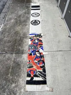 2026年最新】武者絵のぼりの人気アイテム - メルカリ