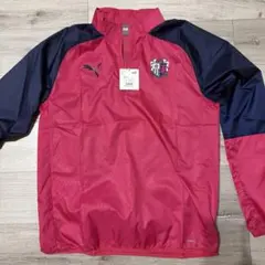 セレッソ大阪　支給品　PUMA ピステ・ウィンドブレーカー Lサイズ