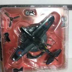 2025年最新】戦闘機 ダイキャストの人気アイテム - メルカリ