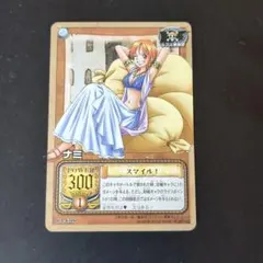 旧ワンピースカード ナミ 2枚セット 2001年 - メルカリ