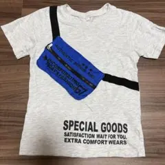 ボディバッグ風デザイン Tシャツ グレー　130のサムネイル