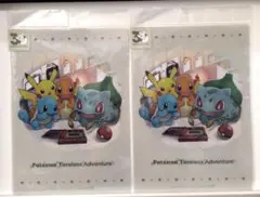 ポケパークカントー PoKePARK KANTO 限定 クリアファイル - メルカリ