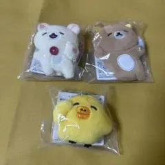 リラックマ ぶらさげマスコットバッジ 3種セット　新品