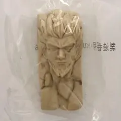 NARUTOナルト　猿飛ヒルゼン　火影岩マグネット　一番くじ　未開封品　匿名配送