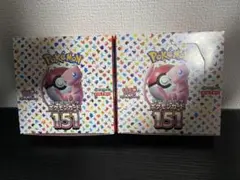 ポケモンカード151 BOX 新品未開封 2個セット シュリンクなし