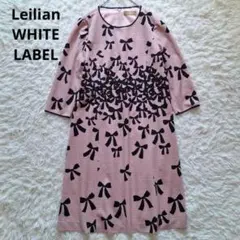 極美品✨レリアン ホワイトレーベル リボン柄ワンピース 大きいサイズ ピンク