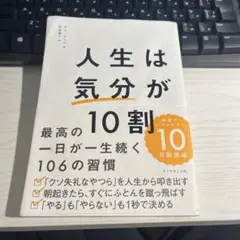 Item thumbnail for item 39e063d9-7c03-4dae-b373-6a2b37adfe4f