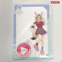 2026年最新】尾丸ポルカ アクリルスタンドの人気アイテム - メルカリ