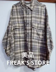 FREAK'S STORE フリークスストア チェック柄オーバーサイズシャツ