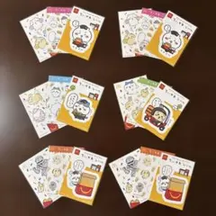 ちいかわ×マクドナルド シールセット