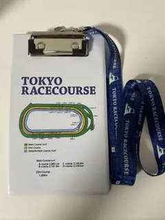 東京競馬場 限定　馬券入れ　マークシートクリップボード