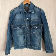 LEVI'S リーバイス 507XXタイプ 2ndモデル デニムジャケット S