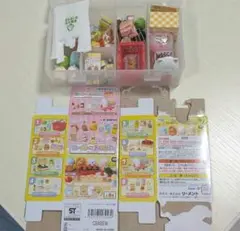 【最終値下げ中】すみっコぐらし「スーパーでおつかい 」リーメント全8種セット