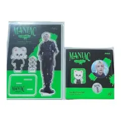 Straykids スキズ ヒョンジン ジニレット MANIAC グッズ