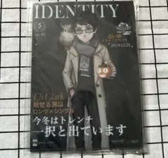 第五人格　占い師