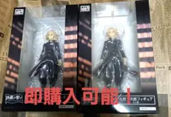 東京リベンジャーズ　タイトーくじ　決戦の誓い　B賞　佐野万次郎フィギュアセット