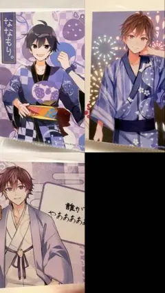 ななもり。さん グッズ セット おまけ付き